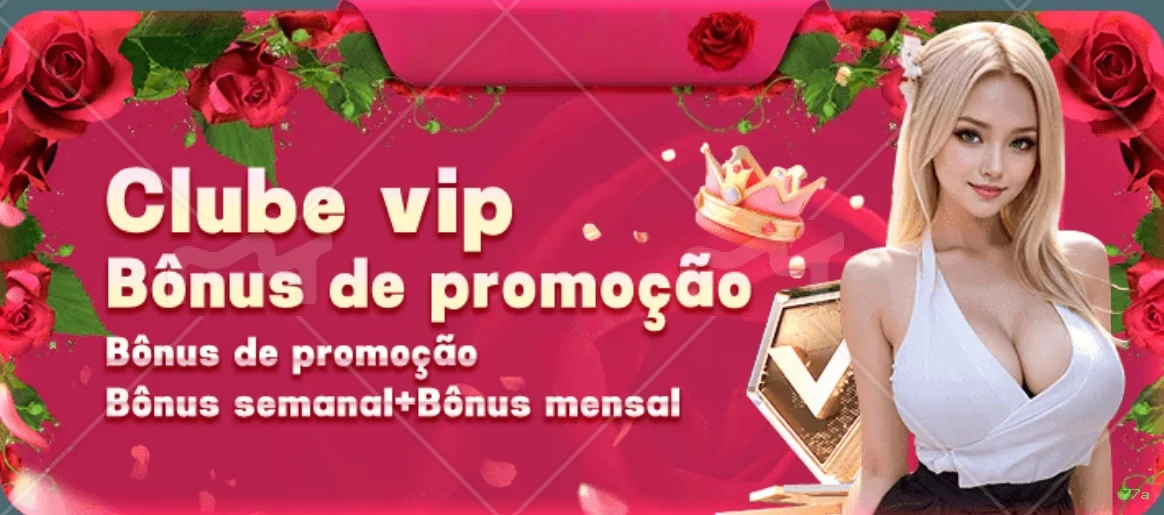 Programa VIP exclusivo da 77a